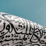 Is Arabic-native AI the Best Solution for Speech and Writing?